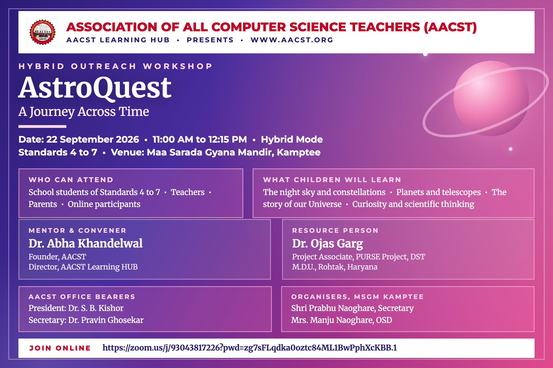 District level HYBRID OUTREACH WORKSHOP AstroQuest   A Journey Across Time  (22 September 2026)